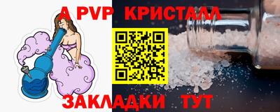 МДМА Малоярославец