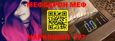 индика Лесосибирск