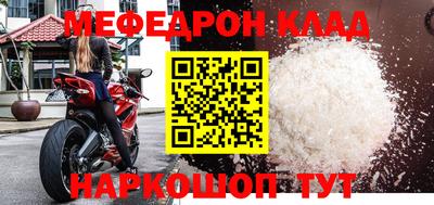 индика Лесосибирск
