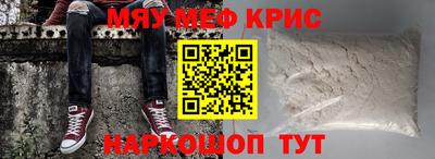 дмт Кумертау