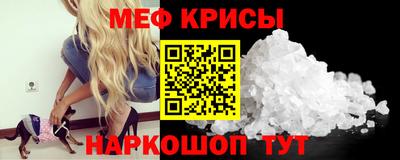 герыч Ливны
