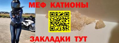 индика Лесосибирск