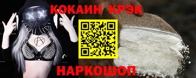 дмт Кумертау