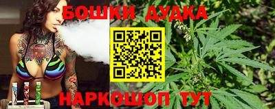 кокаин перу Кунгур