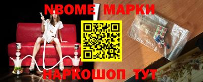 герыч Ливны