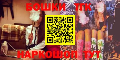 кокаин перу Кунгур