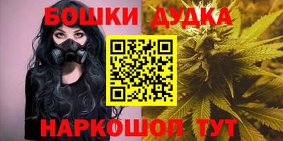 кокаин перу Кунгур