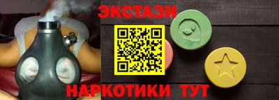 марихуана Ликино-Дулёво
