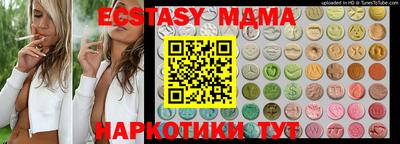таблы Кулебаки