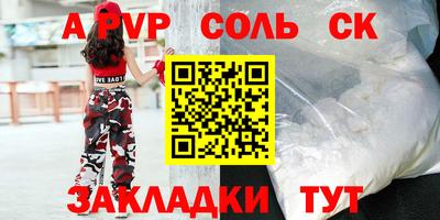 дмт Кумертау