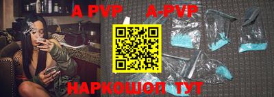 mdpv Мариинск