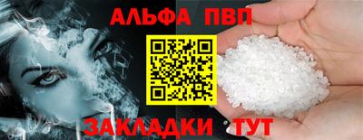 кокаин перу Кунгур