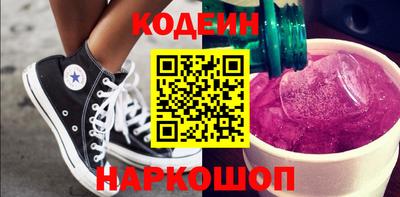 марихуана Ликино-Дулёво