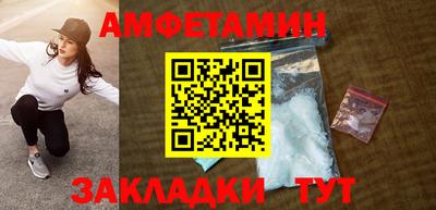герыч Ливны