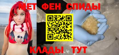 марихуана Ликино-Дулёво