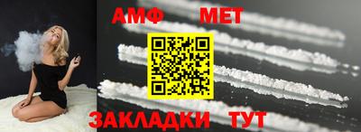 таблы Кулебаки