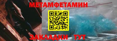 дмт Кумертау