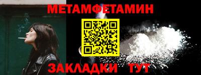 индика Лесосибирск