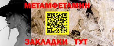 кокаин перу Кунгур