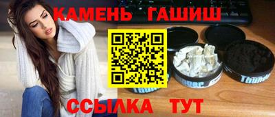 дмт Кумертау