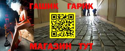 индика Лесосибирск