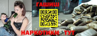 герыч Ливны