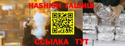таблы Кулебаки