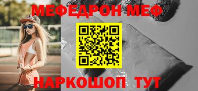 таблы Кулебаки