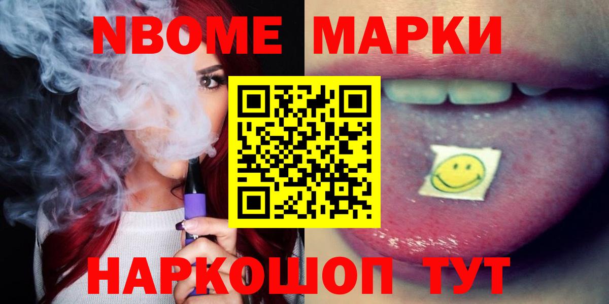Учалы  LSD-25 экстази  Вход с VPN  LSD-25 экстази ecstasy 